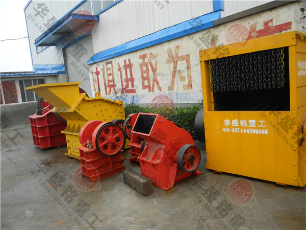 建筑垃圾箱式破碎機(jī)