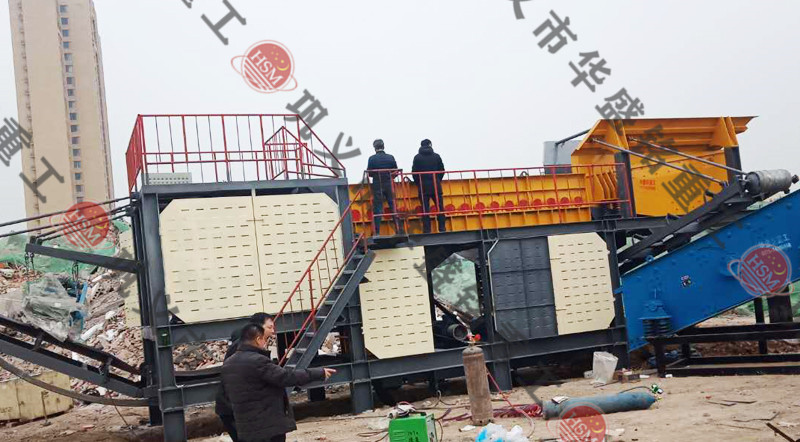 移動方箱式破碎機_移動方箱式破碎機廠家_移動方箱式破碎機價格