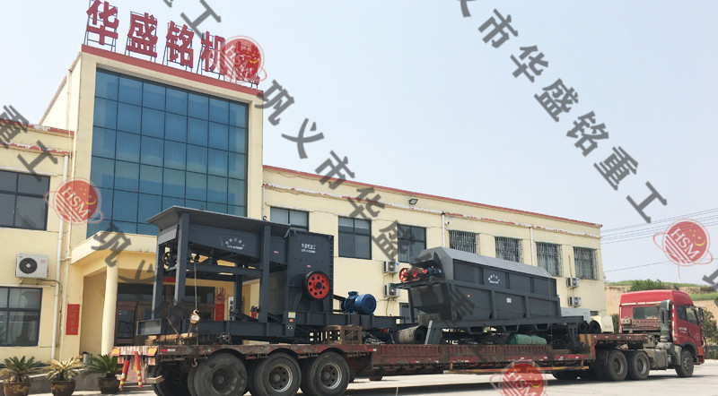 箱式移動破碎機 箱式破碎機 箱式移動破碎機優(yōu)勢