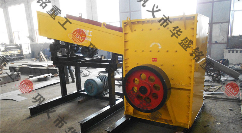 建筑垃圾鵝卵石箱式破碎機是什么呢?多少錢呢?
