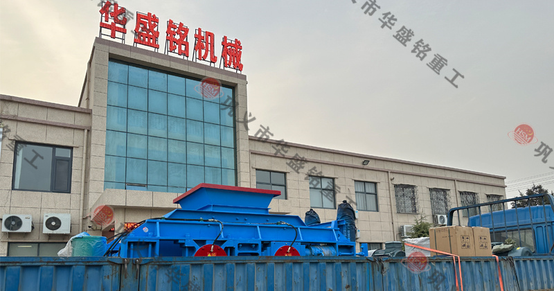 磚廠用對輥制砂機的出料粒度如何控制？